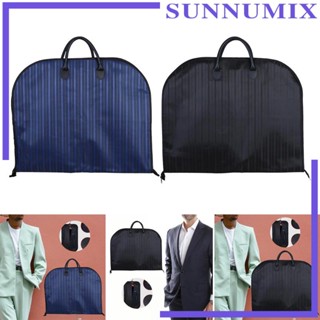 [Sunnimix] ผ้าคลุมสูท กระเป๋าเสื้อผ้า กันฝุ่น น้ําหนักเบา เหมาะกับการเดินทาง สไตล์นักธุรกิจ สําหรับผู้ชาย