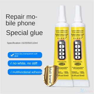 110ml Suxune8000 กาว Universal กาวกาว Super กาวโทรศัพท์หน้าจอสัมผัสกรอบซ่อม Sealant กาวกาวเหลวซ่อมเครื่องมือ M