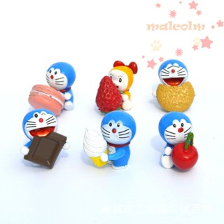 Malcolm โมเดลตุ๊กตาฟิกเกอร์ Doraemon สตรอเบอร์รี่ ของขวัญ สําหรับเก็บสะสม