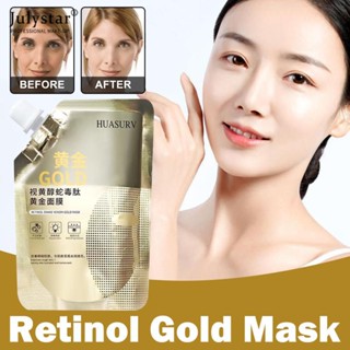 JULYSTAR Huasurv Gold Mask, Retinol Snake Venom Gold Mask, Firming Lifting Anti-ageing ลดริ้วรอยและทำความสะอาดรูขุมขนบนใบหน้า