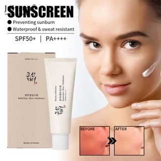 JULYSTAR 【ของแท้ 100%】ความงามของ Joseon Relief Sun: ข้าว + โปรไบโอติก Spf50+ Pa++++ (50ml)