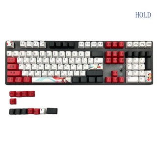 Ace OEM ชุดปุ่มกดคีย์บอร์ด PBT สีย้อม สําหรับคีย์บอร์ดเล่นเกม 120