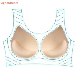[Ageofdream] แผ่นฟองน้ําเสริมหน้าอก ดันทรง 3D ขนาดเล็ก ระบายอากาศ สําหรับผู้หญิง