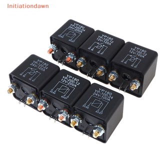 [Initiationdawn] รีเลย์สตาร์ทรถยนต์ 200A 100A 12V 24V