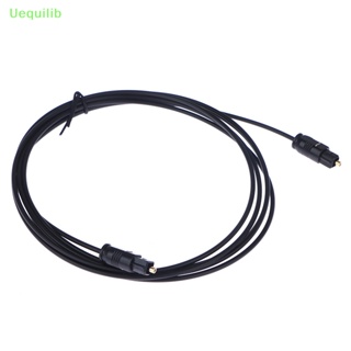 Uequilib Vention สายสัญญาณเสียงดิจิทัล ออปติคอล Toslink SPDIF สายโคแอ็กเชียล สําหรับ Xbox PS4 เครื่องขยายเสียง เครื่องเล่นบลูเรย์ ซาวด์บาร์ ไฟเบอร์ ใหม่