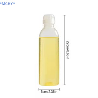 Mchy&gt; ใหม่ ขวดบีบน้ํามันมะกอก มัสตาร์ด ซอสมะเขือเทศ มายอง ซอสร้อน สําหรับห้องครัว