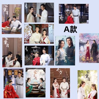 ขายดี โปสเตอร์ Anle Chuan Photo Gong Jundili Reba คุณภาพสูง สําหรับกระเป๋าสตางค์