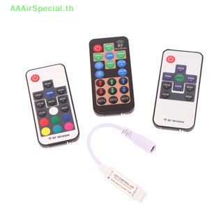 Aaairspecial นวัตกรรมใหม่ และใช้งานได้จริง แถบสี RGB 5050 3528 17 คีย์ ไร้สาย RF ขนาดเล็ก ใช้ง่าย มีไฟ LED หลากสี สําหรับควบคุมแถบไฟ TH