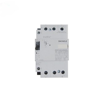 อุปกรณ์เสริมป้องกันเครื่องยนต์ DZS7-63 1.6A-63A 1.6A-63A