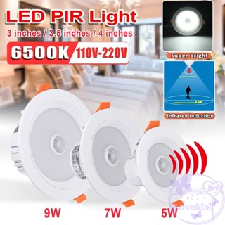 โคมไฟดาวน์ไลท์ LED 220V 5W 9W สําหรับติดเพดานห้องน้ํา วาเลนไทน์