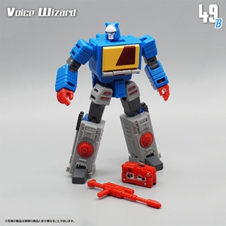 MFT Transformation MF-49B MF49B Voice Wizard Blaster Emitter Recorder Model Pocket War MechFans Action Mini Figure Robot Toys