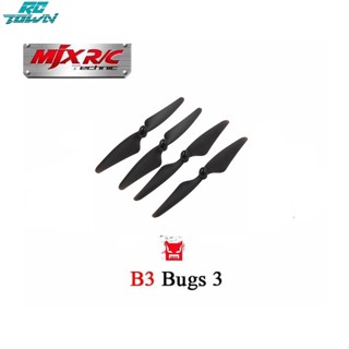 Rctown อะไหล่ใบพัด อุปกรณ์เสริม สําหรับโดรนบังคับ MJX B3 ( MJX Bugs 3 ) 4 ชิ้น