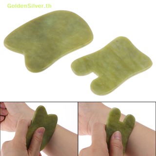 Goldensilver แผ่นหินกัวซา สําหรับนวดหน้า สปา 1 ชิ้น