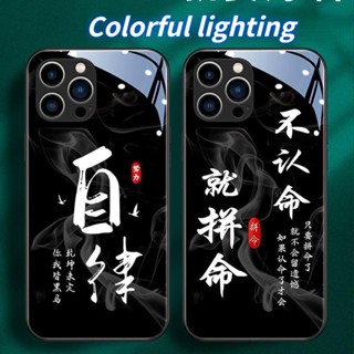 Mg เคสโทรศัพท์มือถือกระจก มีไฟ LED สําหรับ Samsung S21ULTRA S21+ S22+ S22ULTRA S20+ A12 A72 A71 A52 A51 A32 A21S NOTE10+ NOTE20ultra S23 S23Ultra S23+ A14