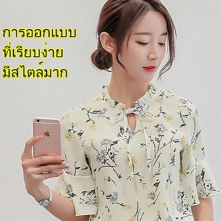 CCC เสื้อผ้าชุดใหม่สไตล์เกาหลี Caidefei ในฤดูร้อน สไตล์ ตัวทำสวย แขนสั้น สบายสำหรับสบายๆ