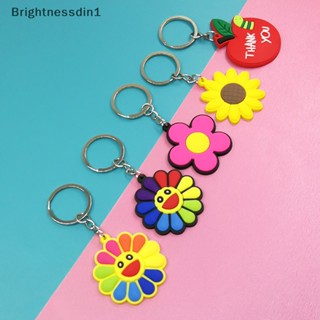 [Brightnessdin1] พวงกุญแจ PVC รูปดอกทานตะวัน อะโวคาโด แอปเปิ้ล กระบองเพชร 1 ชิ้น
