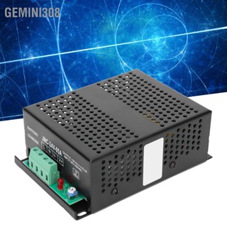  Gemini308 เครื่องชาร์จแบตเตอรี่แบบลอยอัตโนมัติ ชุดเครื่องกำเนิดไฟฟ้าดีเซล สวิตชิ่งเพาเวอร์ซัพพลาย