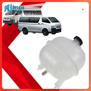 Rto ถังเก็บน้ําหล่อเย็นหม้อน้ํา สําหรับ toyota hiace 16470-75121 16470-75122 16470-75123