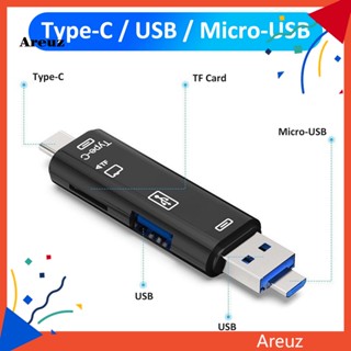 Are เครื่องอ่านการ์ด TF 5-In-1 USB 30 Type-C ความเร็วสูง สําหรับคอมพิวเตอร์