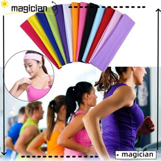 Magic ที่คาดผม ริบบิ้นยืดหยุ่น คุณภาพสูง 19 สี สําหรับเล่นโยคะ บาสเก็ตบอล ยิม กีฬา เต้นรํา ไบค์เกอร์