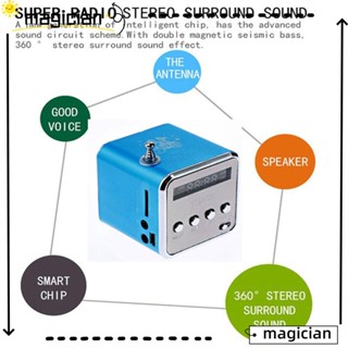 Mag เครื่องเล่น MP3 ซับวูฟเฟอร์ ลําโพงบลูทูธ วิทยุ FM ขนาดเล็ก