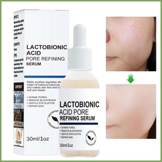 Lactobionic Acid Pore Refining Essence Zero Pore Lactic Aid Essence for Face เอสเซนส์กําจัดสิวหัวดํา 30 มล.