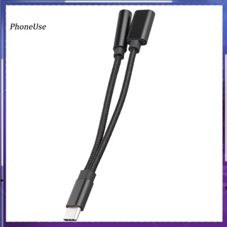 Phoneuse 2 in 1 สายเคเบิล USB Type-C 35 มม. อะแดปเตอร์แจ็คเสียง สายแปลงโทรศัพท์