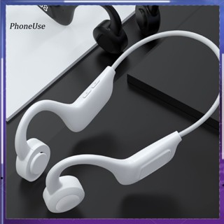 Phoneuse LY1 ชุดหูฟังบลูทูธไร้สาย เครื่องเล่น MP3 เสียง 9D พร้อมหน่วยความจํา สําหรับวิ่ง