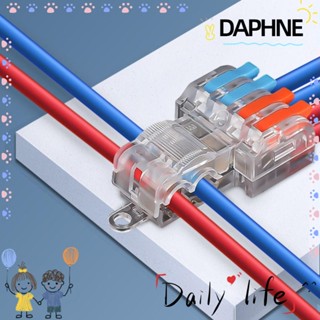 DAPHNE อุปกรณ์เชื่อมต่อสายไฟ แบบตัว T กันน้ํา รวดเร็ว