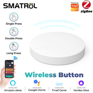 Smatrul Tuya Zigbee สวิตช์กุญแจอัจฉริยะ ไร้สาย หลายฉาก พร้อมรีโมตคอนโทรล สําหรับบ้าน