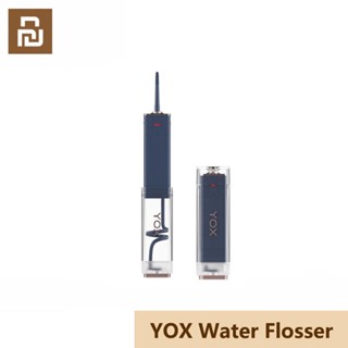 Xiaomi Youpin YOX Portable Irrigator Flosser Water Cleaning Tooth teethเครื่องกำจัดสิ่งสกปรกในช่องปาก