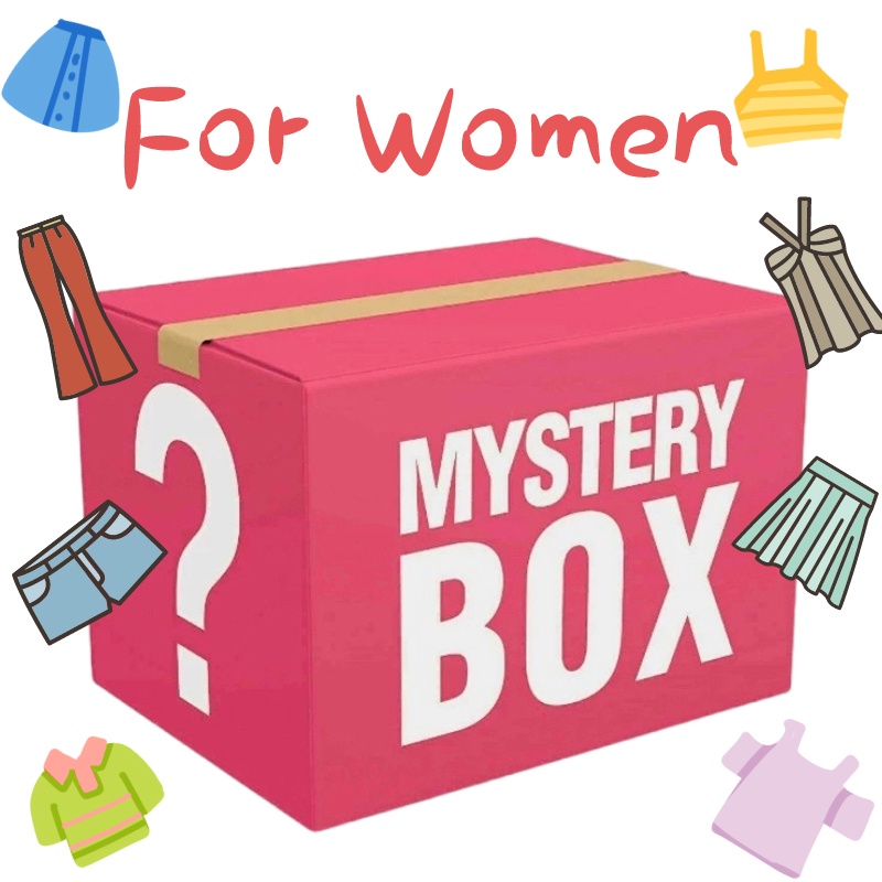 Lucky Mystery Box เสื้อผ้าแฟชั่น คุณภาพสูง สุ่มสไตล์ สําหรับผู้หญิง