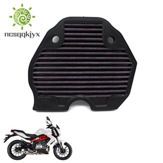 อะไหล่ไส้กรองอากาศรถจักรยานยนต์ สําหรับ BENELLI BN302 BN 302 BN302S BN302R