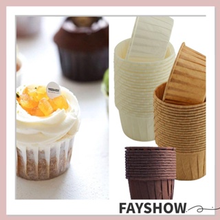 Fay กล่องกระดาษห่อคัพเค้ก DIY 50 ชิ้น