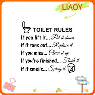 Liaoy สติกเกอร์ติดผนัง ลายคําคม ลอกออกได้ สําหรับตกแต่งบ้าน ห้องน้ํา 1 2 ชิ้น