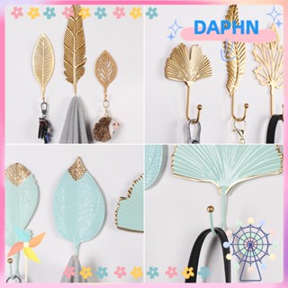 Daphs ตะขอเหล็กดัด ของขวัญ สําหรับแขวนผนังห้องน้ํา ตกแต่งบ้าน