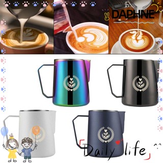 Daphne เหยือกชงกาแฟ เอสเปรสโซ่ ลาเต้อาร์ต สเตนเลส ขนาด 600 มล. 20 ออนซ์