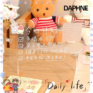 Daphne ปากกาไวท์บอร์ดอะคริลิคสําหรับใช้ในการนวดข้อความ