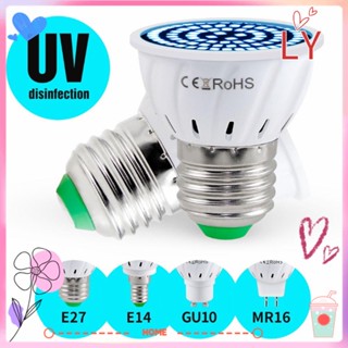 Ly หลอดไฟ UV Led อัลตราไวโอเลต ฆ่าเชื้อโรค เพื่อสุขภาพ สําหรับบ้าน