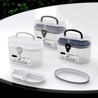 กล่องเก็บของ กล่องหูหิ้ว 2 ชั้น สไตล์ minimal ใส่ของอเนกประส…