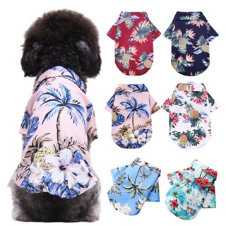 【Fluffy Pet】เสื้อยืด แบบบาง ระบายอากาศ เหมาะกับฤดูร้อน สไตล์ฮาวาย สําหรับสัตว์เลี้ยง สุนัข แมว ชิวาวาวา