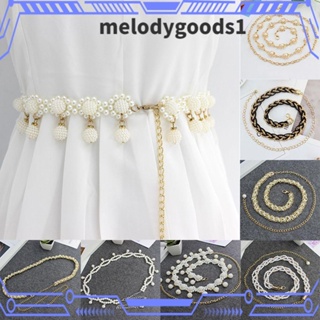 Melodygoods1 เข็มขัดคาดเอว ประดับมุก เครื่องประดับแฟชั่น สําหรับผู้หญิง