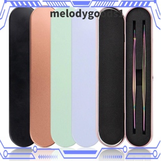 MELODYGOODS1 กล่องเก็บปากกา แหนบ อลูมิเนียม คุณภาพสูง มี 6 สี