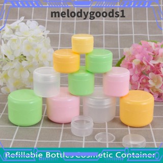 MELODYGOODS1 Melodygoods1 กระปุกเปล่า สําหรับใส่ครีม เครื่องสําอาง 5 ชิ้น ต่อล็อต