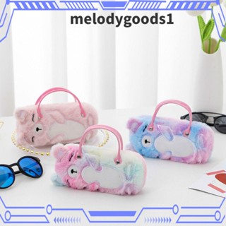 MELODYGOODS1 กล่องเก็บแว่นตากันแดด ป้องกันแรงดัน ลายการ์ตูนหมีน่ารัก สีสันสดใส แบบสร้างสรรค์ สําหรับเป็นของขวัญ