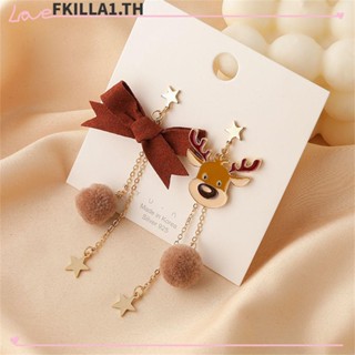 FACCFKI Christmas Earrings Fashion Plush Ball Butterfly Knot Xmas Gifts Drop Earrings