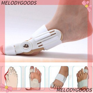 Melodg เฝือกไนล่อน ดูแลเท้า อุปกรณ์กระดูกและข้อ แก้ไขตาปลา Hallux Valgus