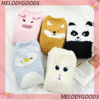 MELODG Tube Sock Warm Coral Fleece Cartoon Animal Cute