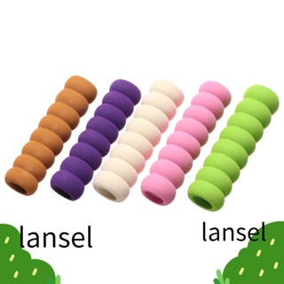 Lansel 2/5 ชิ้น ที่จับประตู ป้องกัน นุ่ม ป้องกันการชน บ้าน ตกแต่งบ้าน ลูกบิดประตู ป้องกันความปลอดภัยของเด็ก