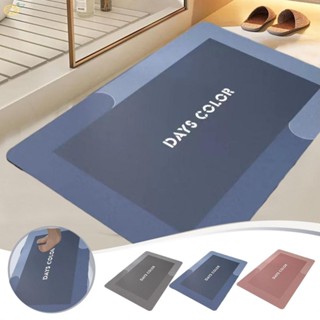 【VARSTR】Floor Mat Absorbent Pad Bathroom Carpet Diatom Mud Cushion Laundry Room